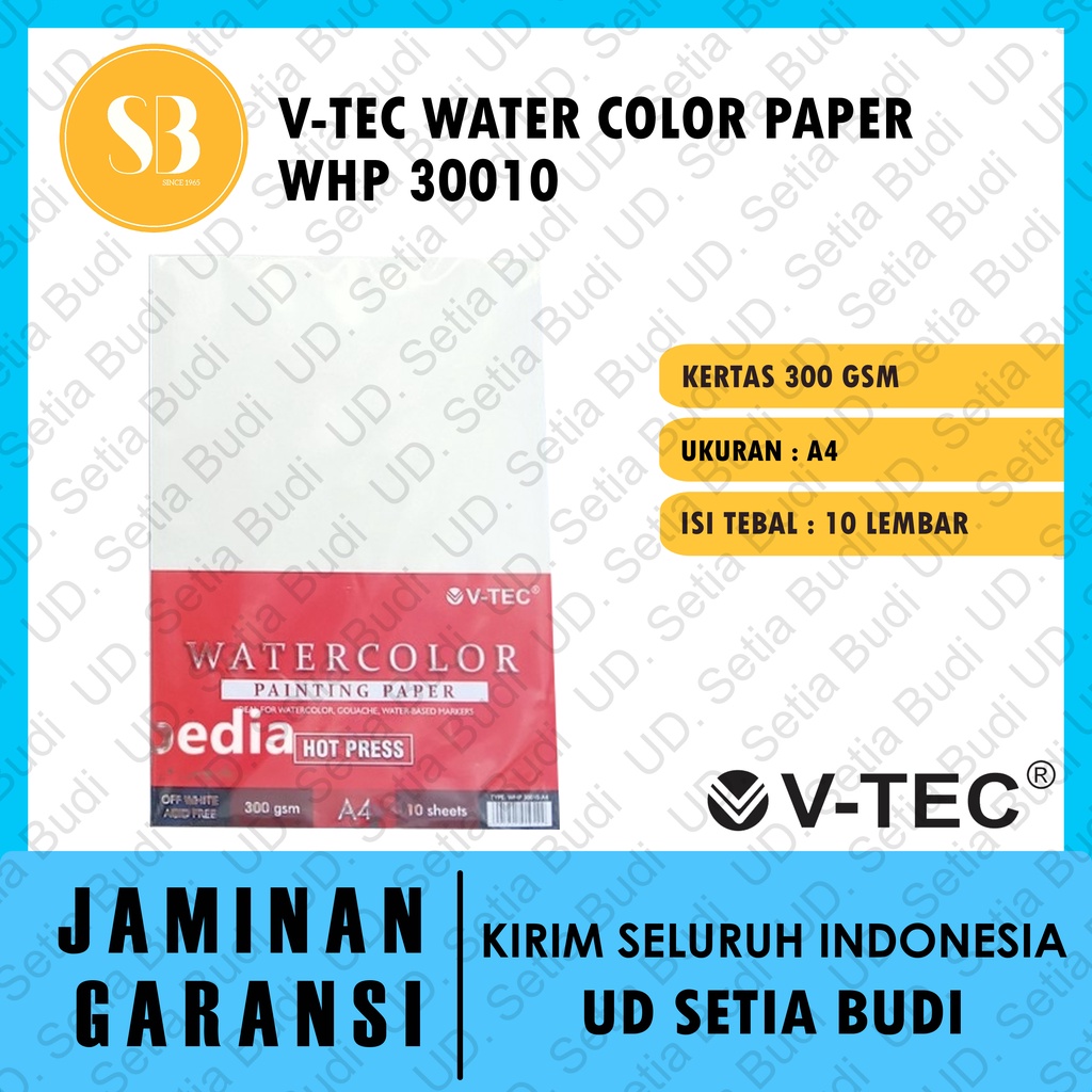 V-Tec Watercolor Paper A4 300GSM Hot Pressed WHP 30010