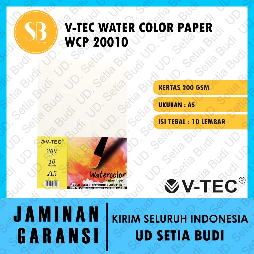 V-Tec Watercolor Paper A5 200GSM Cold Pressed WCP 20010