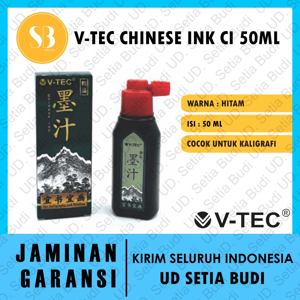 Tinta Cina V-Tec 50ml - Chinese Ink CI 50 ML