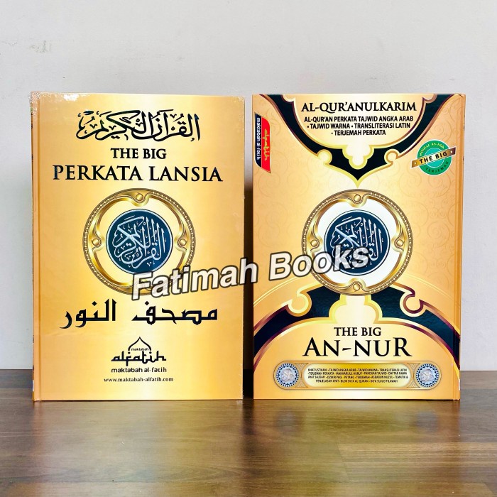 Alquran Lansia Jumbo A3 Latin Terjemah Perkata. Alquran The Big An Nur