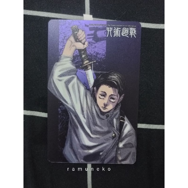 [OFFICIAL] OKKOTSU YUUTA HOLOGRAM PHOTOCARD