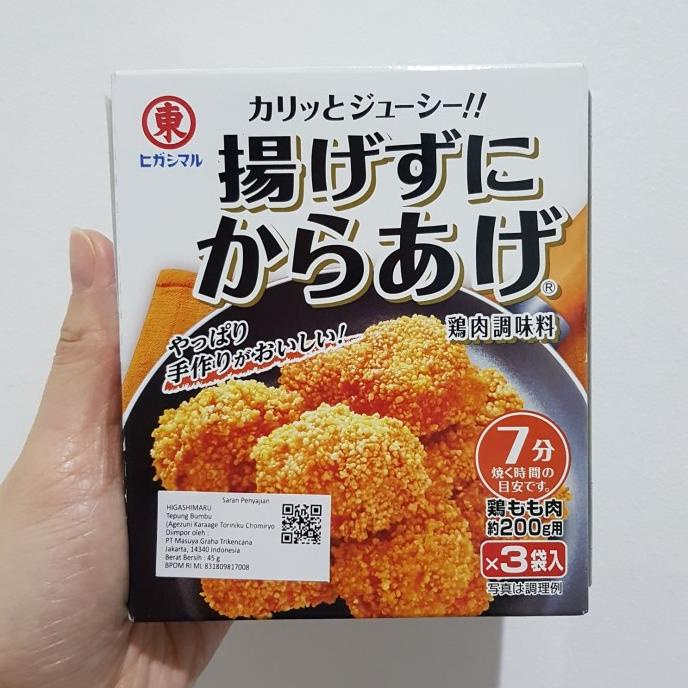 

^%^%^%^%] Higashimaru Agezuni Karaage Toriniku Chomiryu| Tepung bumbu Karage