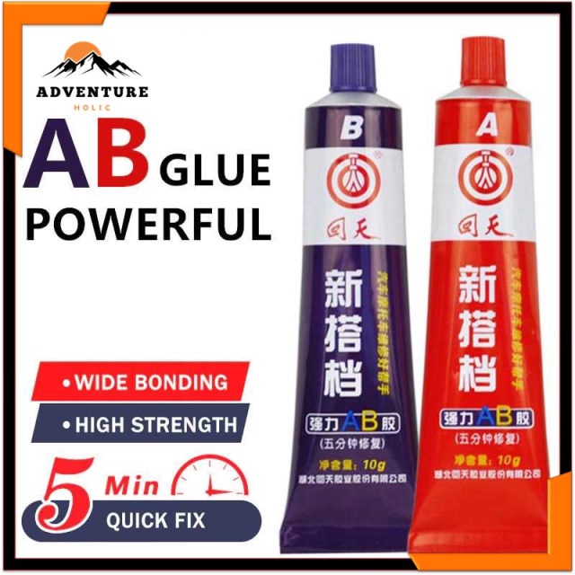 

Kafuter Lem Super Glue A+B Metal Repairing Adhesive Welding Glue 20 g - JS24 - AHPR ADHB