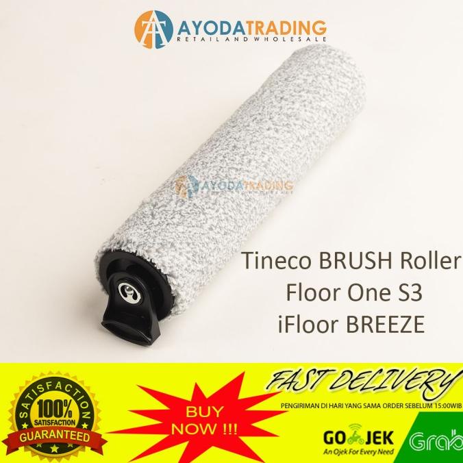 Tineco Floor One S3 iFloor BREEZE Roller Brush