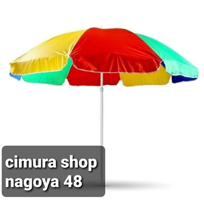Payung/payung cafe/payung tenda/payung tenda jumbo/payung pantai/payung serbaguna/payung nagoya 48