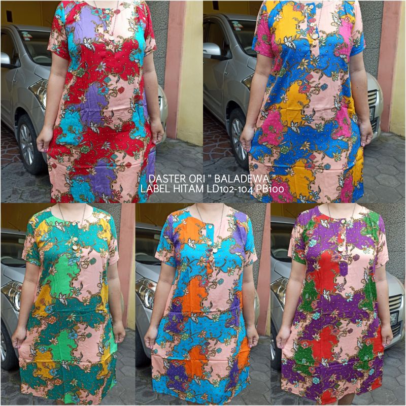Daster Baladewa Ori Label Hitam Abg Remaja Kancing Depan Kekinian