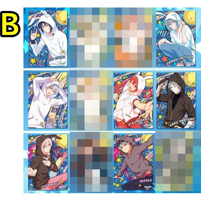 Hot Sale Riku Gaku Idolish7 Sogo Iori Bromide Momo Tamaki Tenn Terlaris