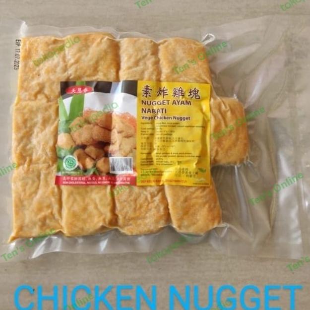 

Chicken Ayam Nugget Vegetarian Evergreen rra01