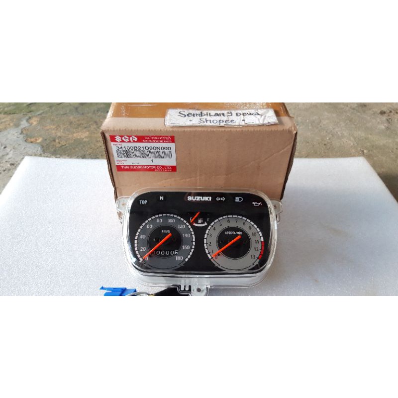 spedometer satria hiu lscm malaysia