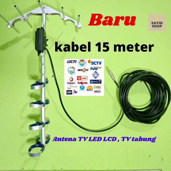 Antena tv segala Merek Digital antena aurdoor antena pendukung Set bok STB antena super jernih anten