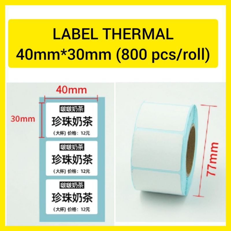 

Kertas label sticker thermal 40 x 30 mm barcode isi 800 pcs