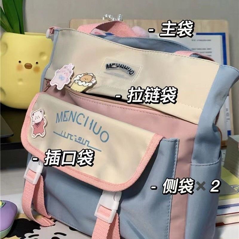 ↂSera  Toko Gaya Jepang Gaya Kuliah Tas Gadis Versi Korea Kapasitas Besar Messenger Tas Gadis Mahasiswa Komuter Tas Bahu