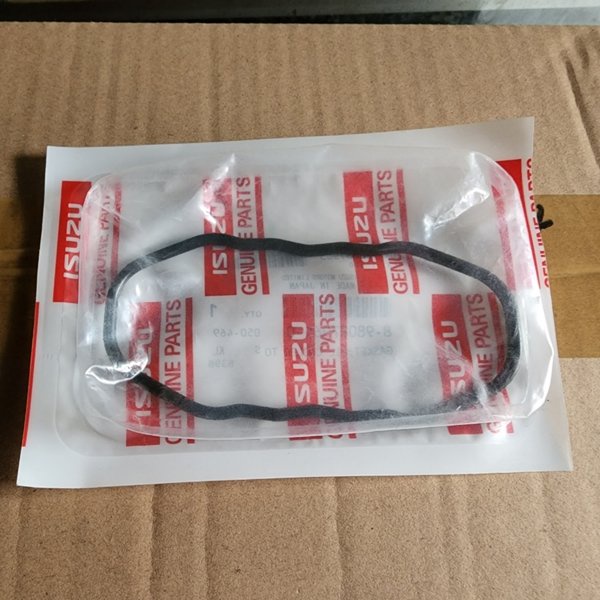 Seal Oil Cooler Panther