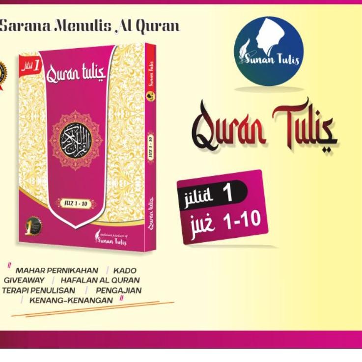 

Spesial Murah Al Quran Tulis Jilid 1 (Juz 1-10) by Sunan Tulis | mushaf tulis alquran tulis spesial edition