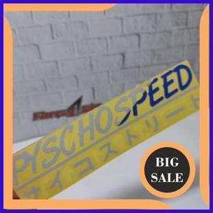 

Stiker psycho speed kanji sticker PYSCHOSPEED Z804Z3 sparepart