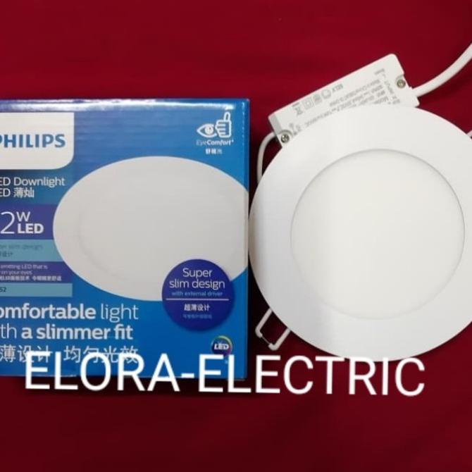 Lampu Downlight Led Panel Philips DL252 12watt/12Watt/12w inbow -bulat