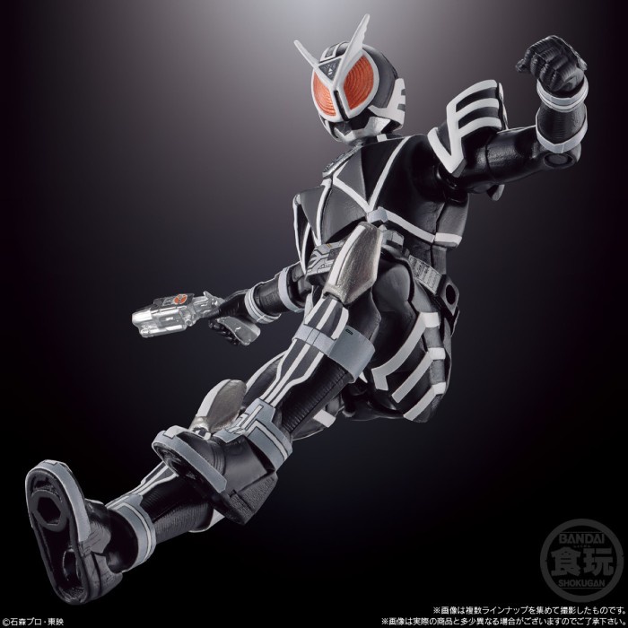 Hot Sale Sodo Chronicle Kamen Rider Faiz 2 - Delta Termurah