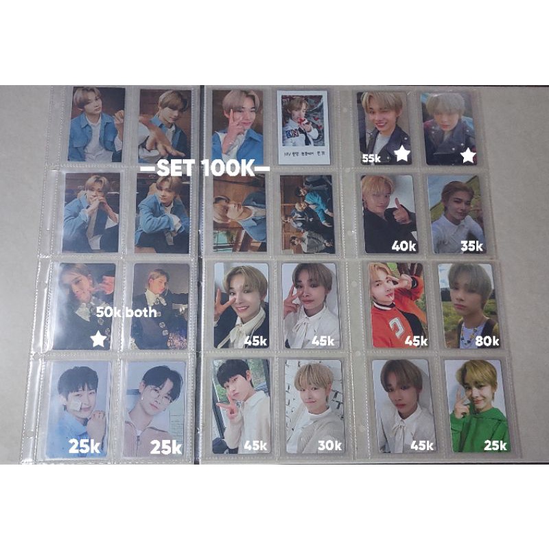 photocard ni-ki enhypen