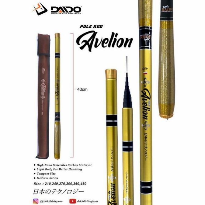 Joran Tegek Carbon Daido AVELION 210-240-270-300-360-450