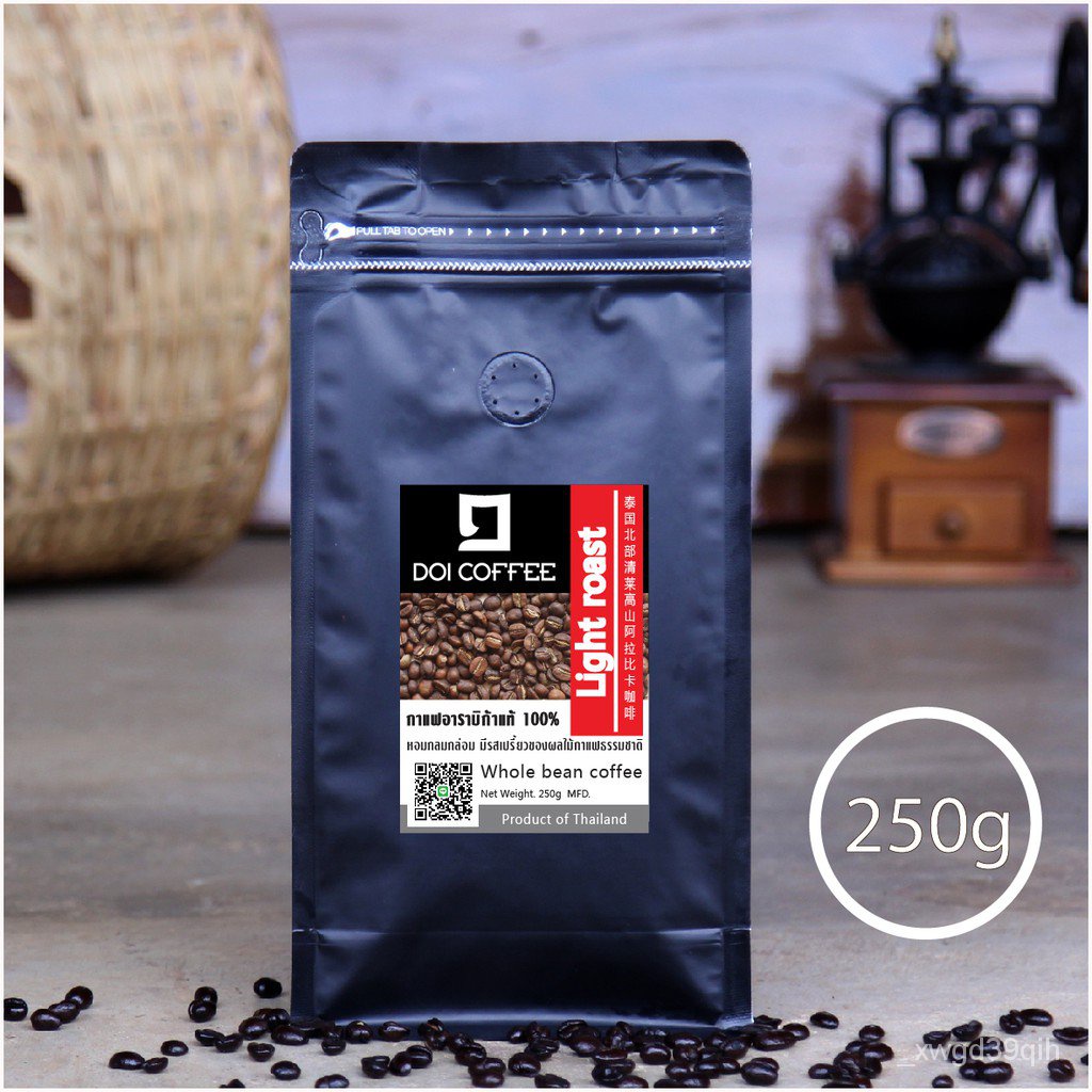 

Panggang ringan kelas 100% (1 kantong 250g.) BIJI Biji kopi Doi Mae Salong CRU9