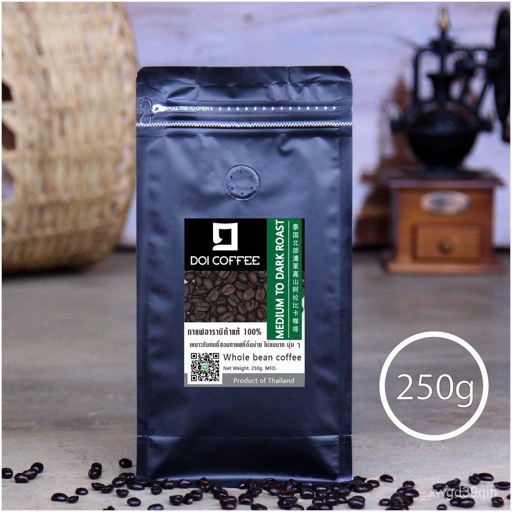 

100% kelas kacang kopi panggang sedang hingga gelap (1 kantong 250g.) BIJI Biji kopi Doi Mae Salong