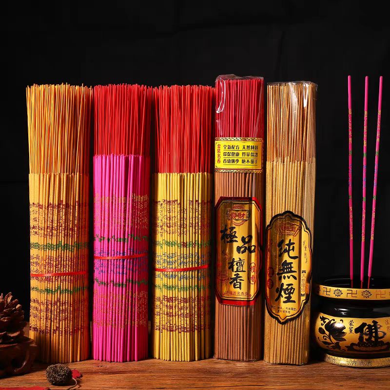 Hio Dupa Cendana LAOSHAN 500gram SUPER Impor Gaharu Sandalwood Alami Dupa sembahyang Dupa cendana Du