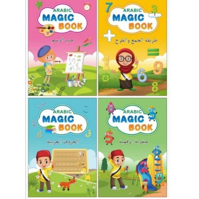 

6.6 Product HOT SANK MAGIC HIJAIYAH 1 SET DAPAT 4 BUKU