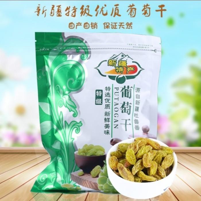 

Green Kismis Siap Saji Xinjiang/ Kualitas Terbaik