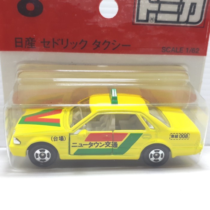 Must Have Diecast Tomica Blister/Tomy Merah #8 Nissan Cedric Taxi Kuning Terlaris