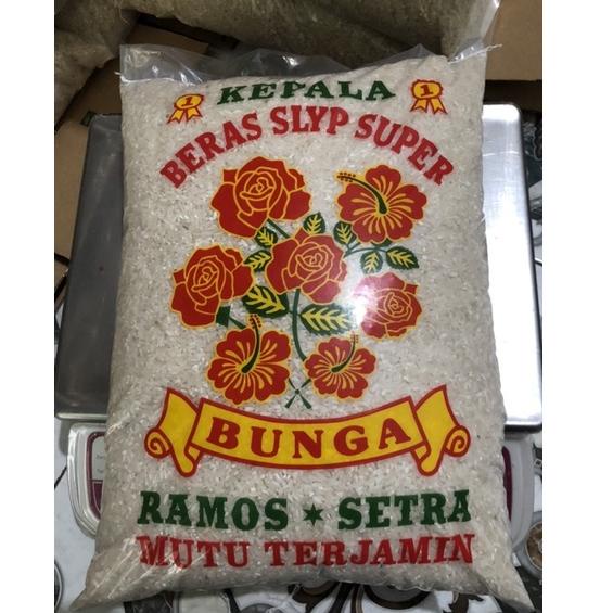 

DISCOUNT !! Beras bunga ramos 5kg Nasi nya puleun putih bersih [KODE 791]