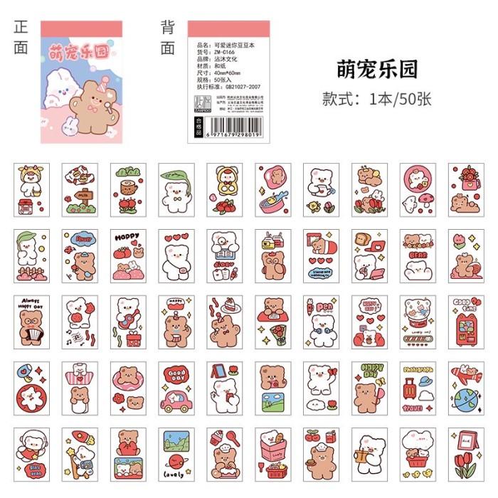 

Terlaris Buku Sticker Isi 50 Lembar Gwiyeo Sticker Book Bear Deco Stiker Anak