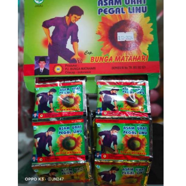 

DISCOUNT !!! Jamu Asam Urat Pegal Linu Cap Bunga Matahari 20 sachet @ 2 Kapsul [KODE 89]