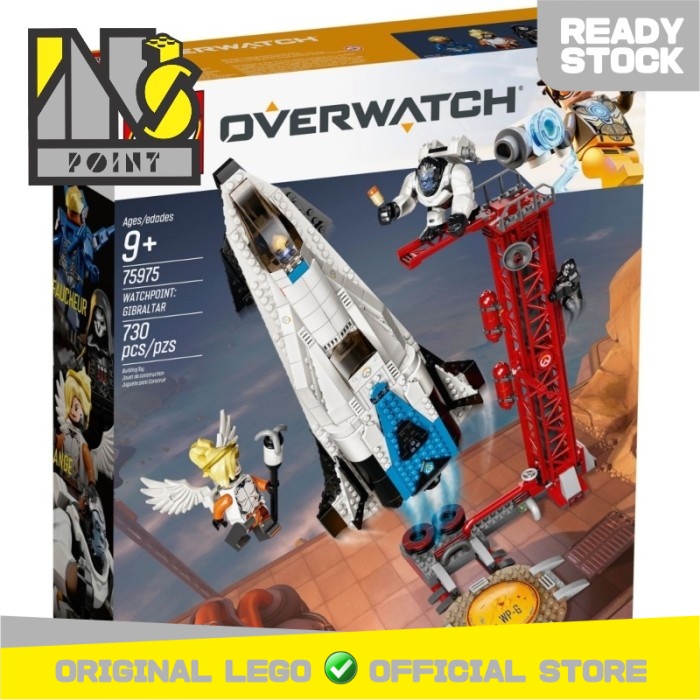 LEGO 75975 - Overwatch - Watchpoint: Gibraltar