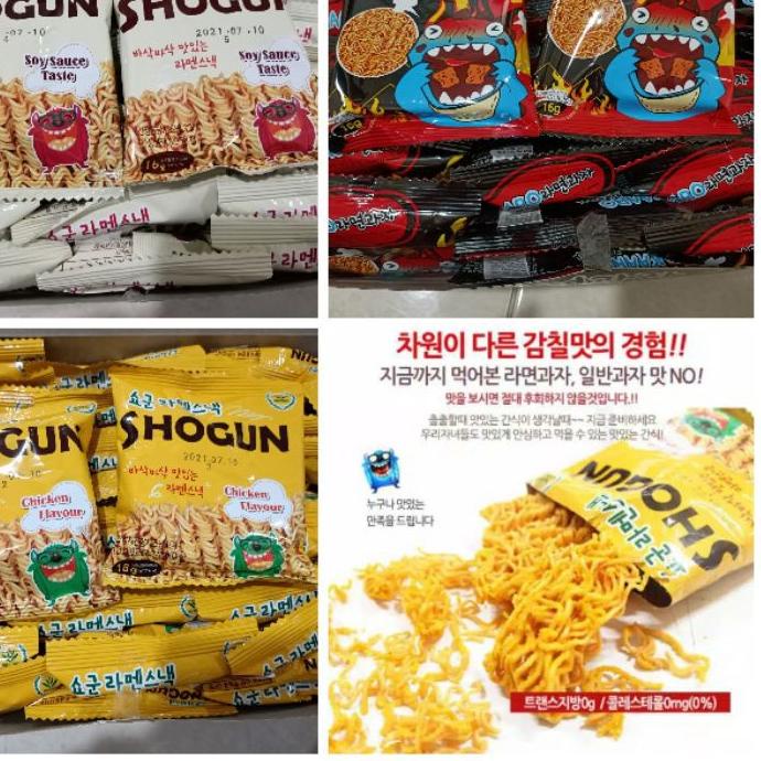 

Diskon✔️✔️1box isi 20pack Mie Shogun Korea Snack Mie Kremes / KAROO7