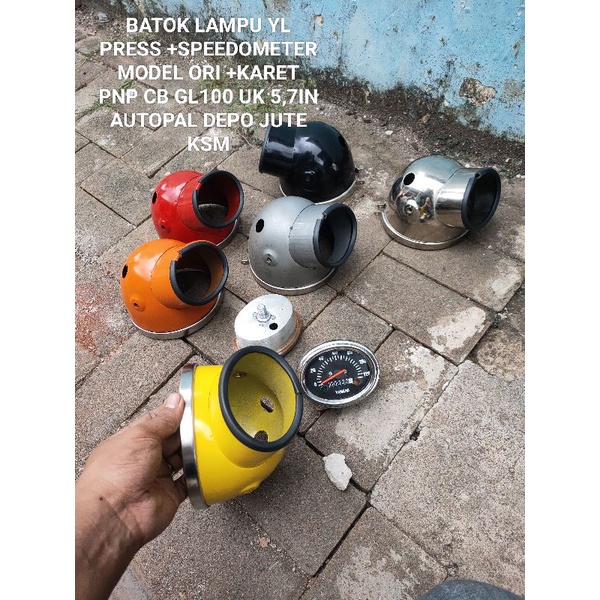 BATOK LAMPU YL PRESS KSM +SPEEDOMETER MODEL ORI +KARET PNP CB GL100 UK 5,7IN AUTOPAL D ya KSM motor