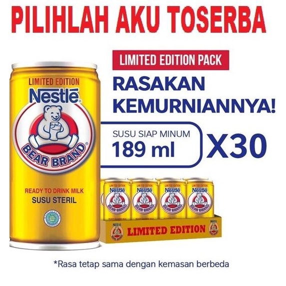 

Susu Bear Brand 189 ml GOLDY LIMITED EDITION - ( 1 PACK ISI 30 ) ---NEW---