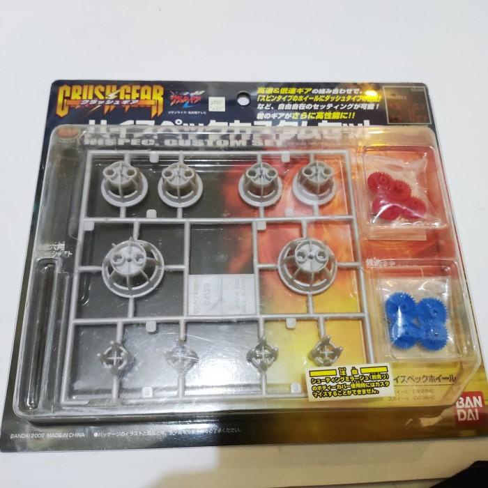 crush gear wheel hispec mib