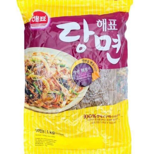 

W2Fit Sajo Korean Vercelli | Soun Korea | Japchae 1 Kg