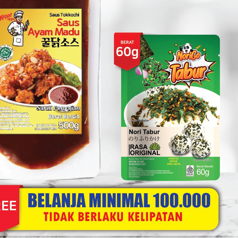 

Terbaru | KF7 | (HALAL) Saus Instan Saus Ayam Madu 500g HONEY CHICKEN SAUCE 500g