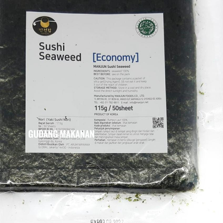 

Promo | HJ6 | Manjun Yaki Sushi Nori Economy Grade 50's