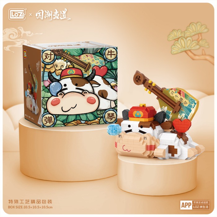 Flash Sale Brick Loz 9273 Lucky Cow Terlaris
