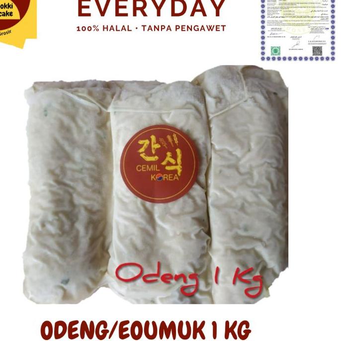 

Terbaru | FG2 | Odeng/Eoumuk Fishcake 1 Kg