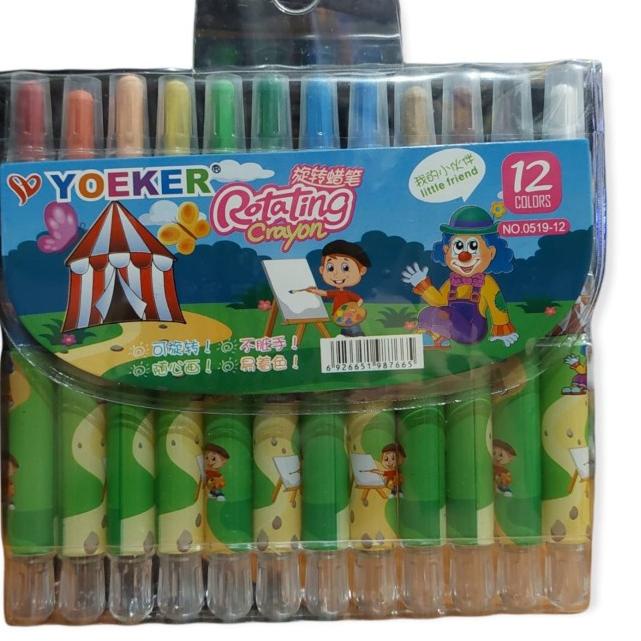 

Grosir lagi1.1 Crayon Putar Kecil Fancy 825➤