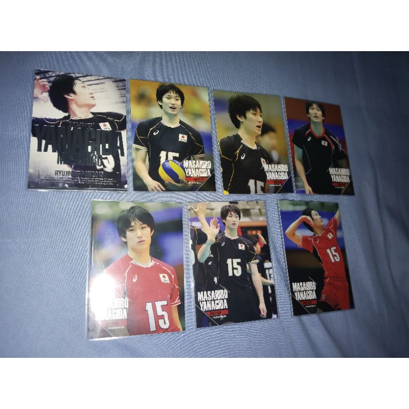 Masahiro Yanagida Ryujin Nippon trading card 2015
