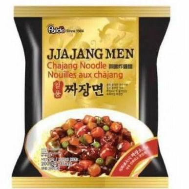 

5.5 COD PALDO JJAJANGMYUN - JJAJANGMEN NOODLE 200 GRAM