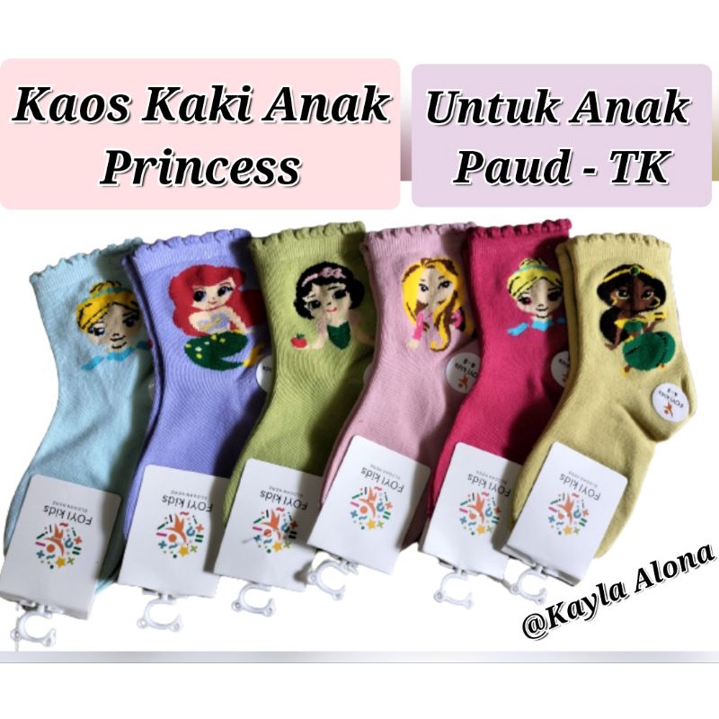 KAOS KAKI ANAK PRINCESS untuk PAUD - TK - SD