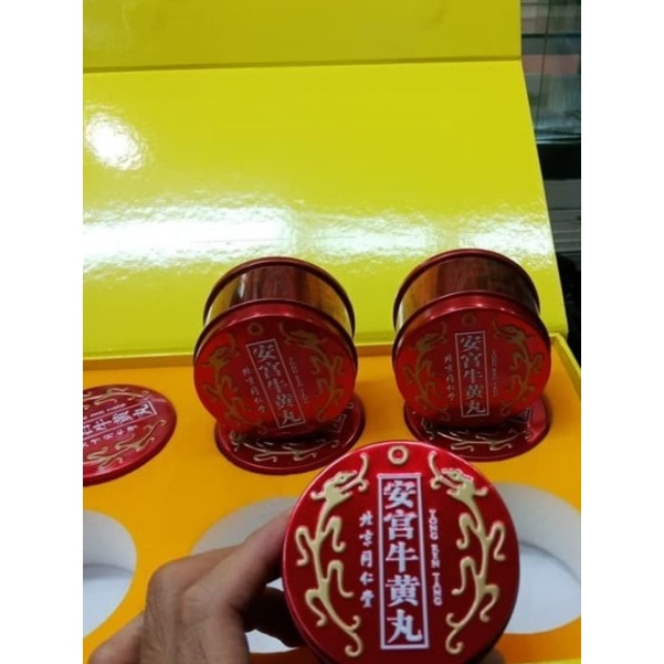 ANGKUNG ANGONG TONG REN TANG 100% ORUGINAL