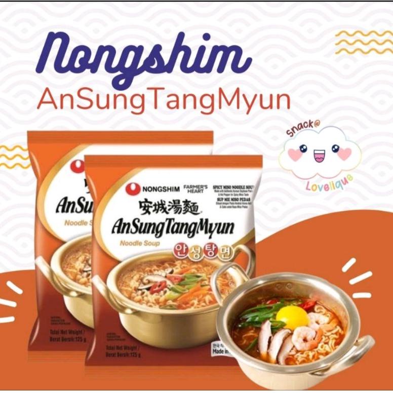 

Terlaris nongshim ansung tangmyun