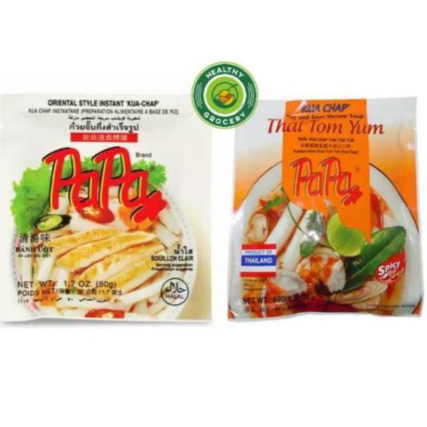 

Terbaru 3.3 Papa Kua Chap / Kuacap / Kwecap / kwetiau instant / Oriental / Tomyum 50gr / Kwetiaw Thailand / TOM YUM