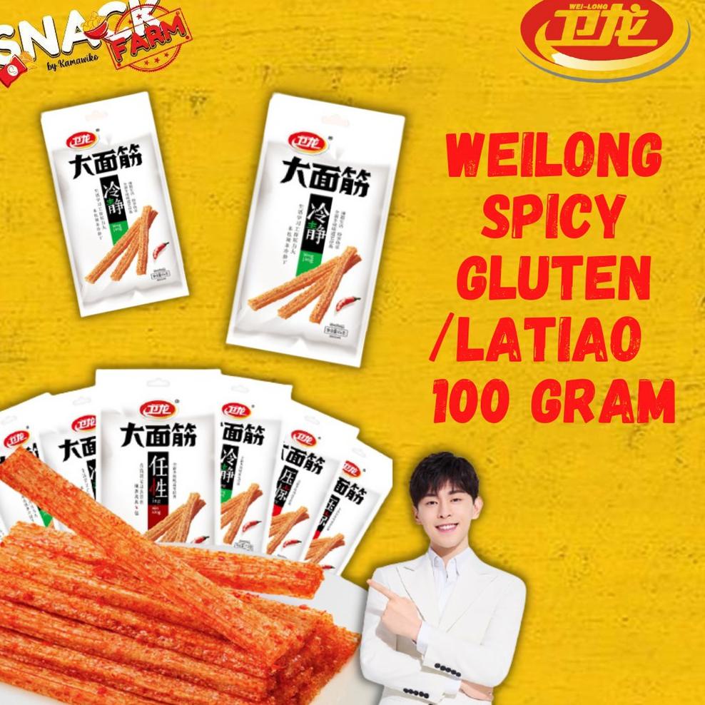 

⚡TOK SIAP 【COD Weilong Latiao / Spicy Gluten / Spicy Snack China 辣条 大面筋